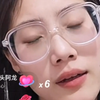 【刘玥】——她的中文依然那么好
