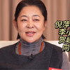 倪萍老师点评【李小冉、贺峻霖、向太】小冉虽然说话冲，但心地特别善良｜小贺善良的暖男，被粉丝围堵｜向太特别善良