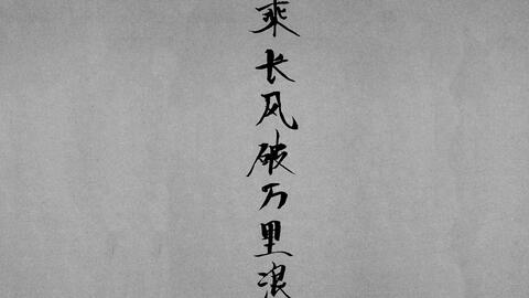 cc1e69f59377aa508f7a164ae5b464361a6e6312.jpg@480w_270h_1c