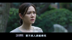 谈判专家电影免费观看正版 cc3268c263ab646bf6dd46ecebff7d26fc254639.jpg@280w_158h_1c_100q.jpg