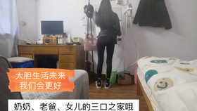 cc3361d1c87d80398234614fef06755b40e90ccc.jpg@280w_158h_1c_100q.jpg