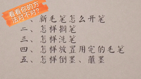 cc35f791a3ab697c5cef5ff7eac3b1699782d254.jpg@280w_158h_1c_100q.jpg