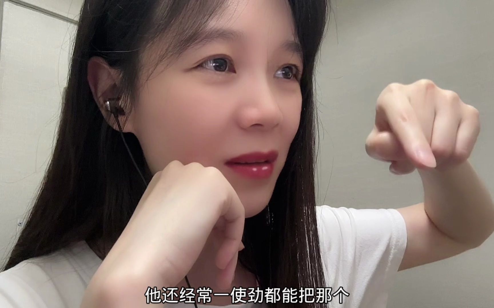 纯人声聊八卦-声控助眠一菲-声控助眠一菲-哔哩哔哩视频