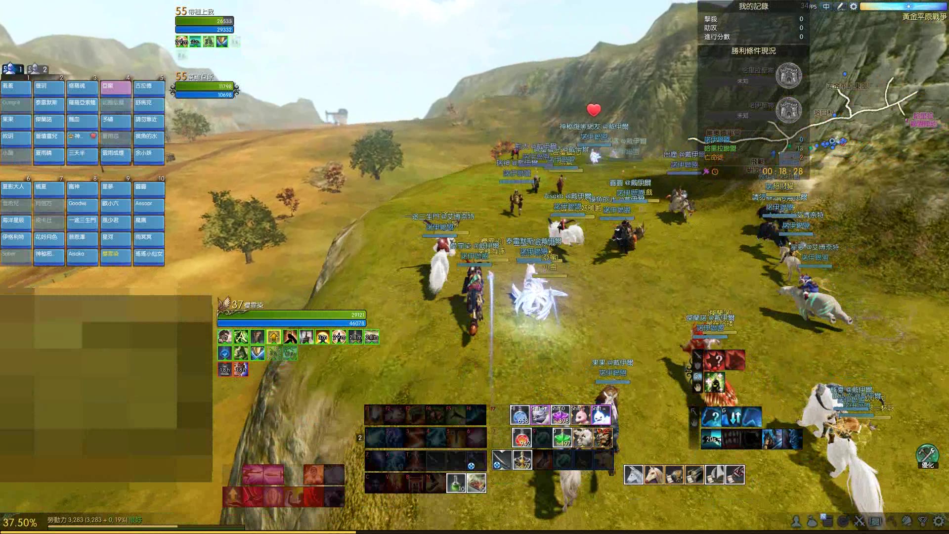 上古世紀12/04 100黃金平原_哔哩哔哩_bilibili