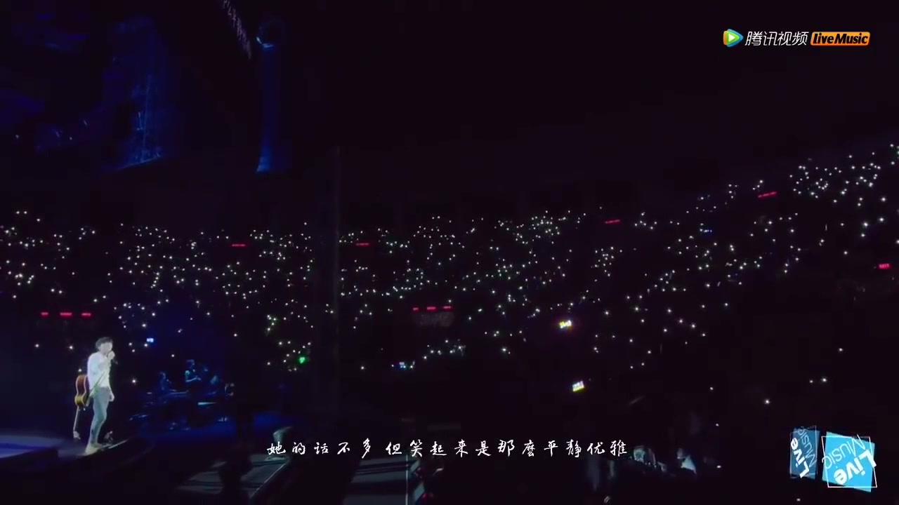 赵雷浮游演唱会