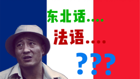 cc44ccf721133b6df2e5b67549627cad93b0c7d5.jpg@280w_158h_1c_100q.jpg
