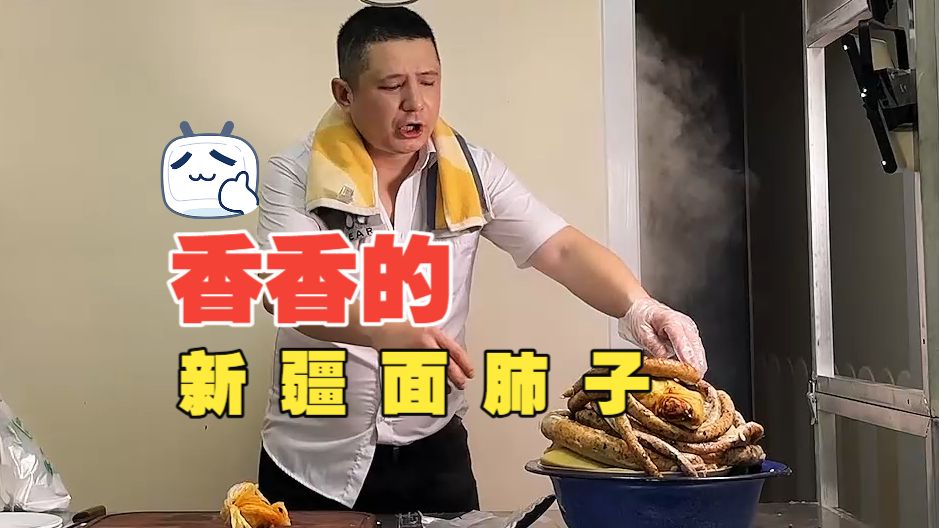 大过年的媳妇想出去吃怎么办，请看VCR...