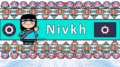 <em class="keyword">尼夫赫</em>语