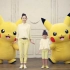 Lotte Pokemon系列广告【跟皮卡丘一起跳舞】篇