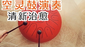 cc4e90d54aaacaf2d3b7c1b0e6ca138987014b6d.jpg@280w_158h_1c_100q.jpg