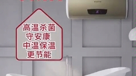 cc521c13d84bdd4dbe88b8af31a688acd5968fc3.jpg@280w_158h_1c_100q.jpg