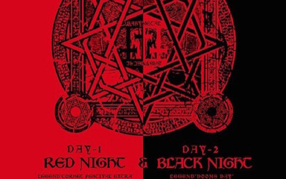 蓝光版Babymetal宝钢- Live at Budokan - Red Night  Black Night  Apocalypse_哔哩哔哩_bilibili