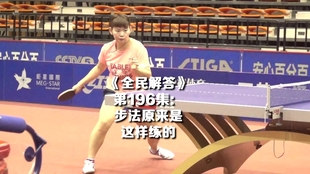 cc55696318d983367be35da193882a6690dd0d3f.jpg@310w_174h_1c_100q.jpg