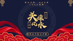 cc5de706a2d465b14c3bf2ea92752ecaf186c83e.jpg@280w_158h_1c_100q.jpg