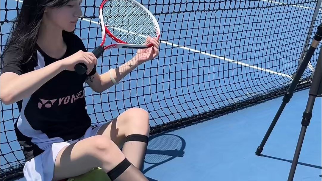 拍摄花絮 打网球