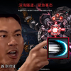 【艾尔之光】刘醒13X大闸蟹3：17通关（RE归魂武者）_艾尔之光