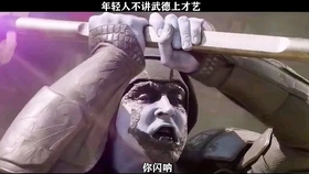 cc679100767b32a8337f4790d19ab24ab2bc3505.jpg@280w_158h_1c_100q.jpg