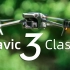 大疆Mavic 3 Classic测评，这才是年轻人的第二部哈苏？