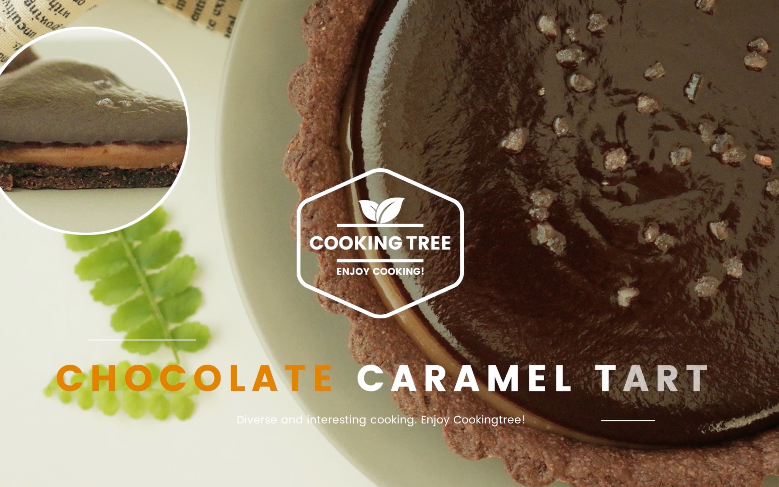 【搬运】巧克力焦糖挞 chocolate caramel tart recipe - cooking