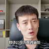 网贷逾期以后，究竟用不用还