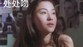 cc6c25a034959ecc50f1000e6fb2b5dc3e12c70f.jpg@280w_158h_1c_100q.jpg
