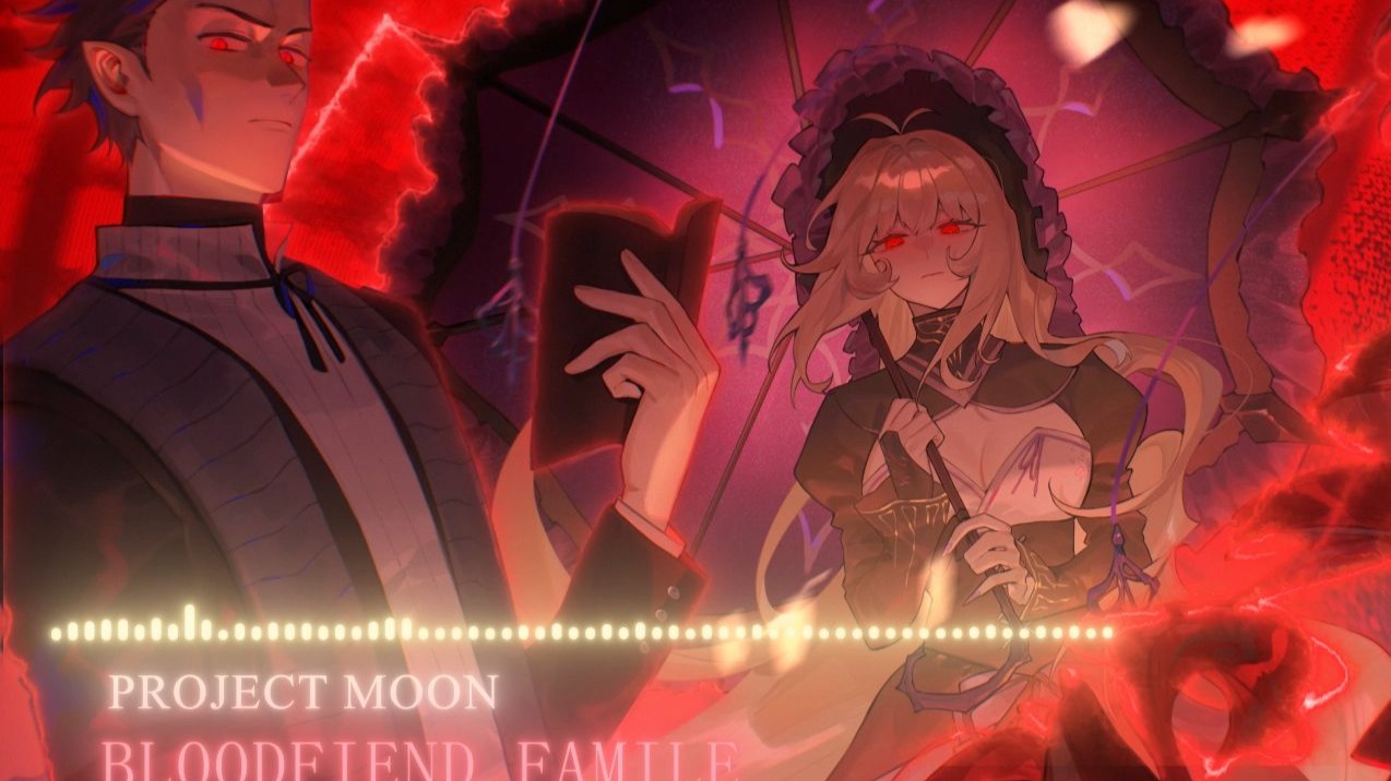 【边狱公司】“把拉曼查再一次带进梦想的庆典！” 血魔家族 BOSS战