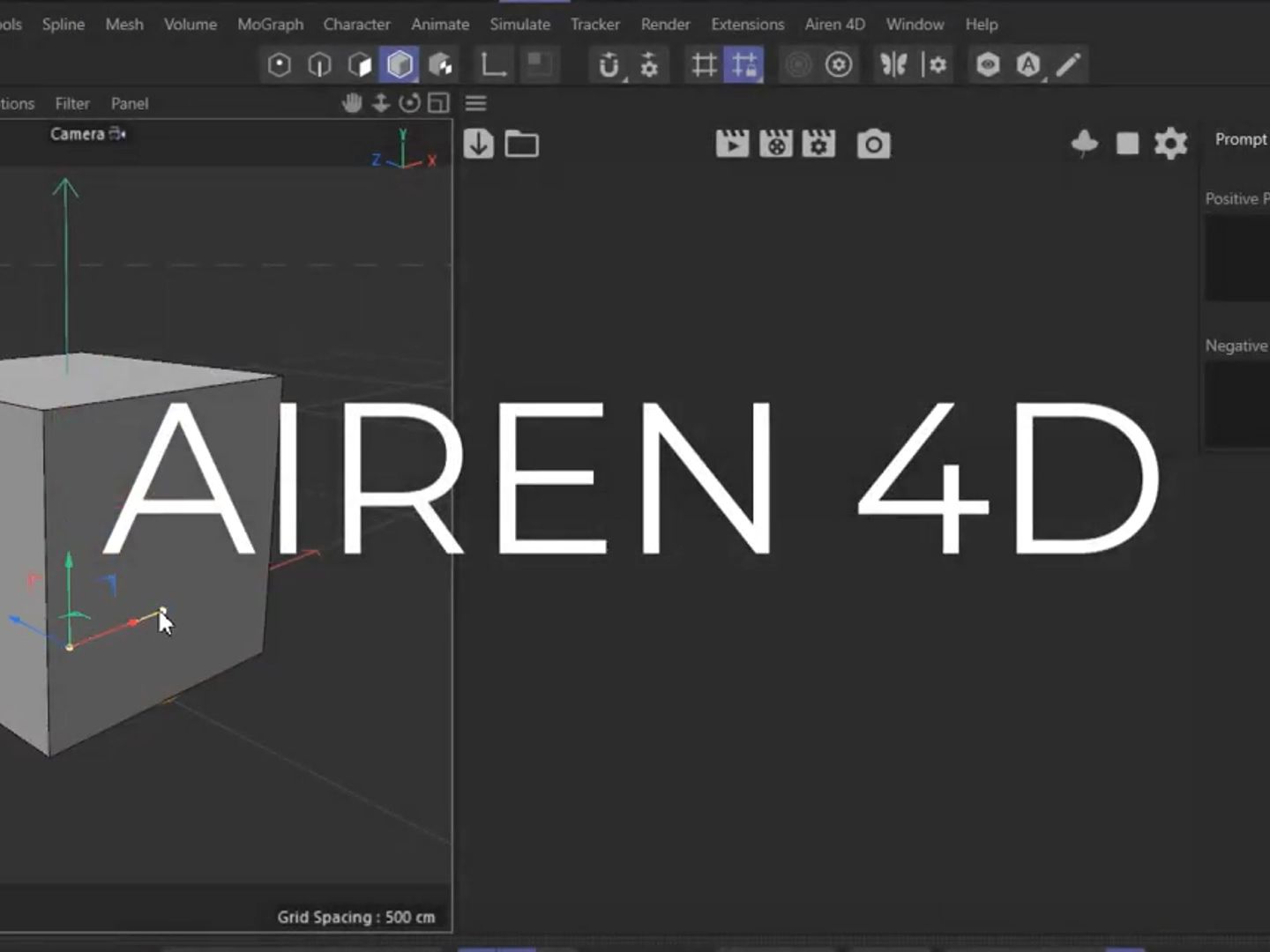 【C4D】Airen 4D渲染器，AI渲染来了！！