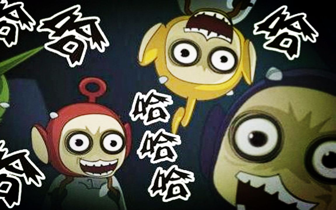 手机如何制作鬼畜视频_手机鬼畜制作_鬼畜制作素材