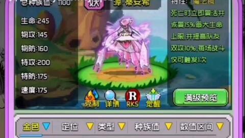 cc7c17a44991b5dacca13574cab20540a7fce00f.jpg@480w_270h_1c