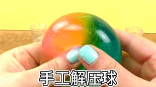 cc7e85c816841596a774176424078d7c13e55ea8.jpg@310w_174h_1c_100q.jpg