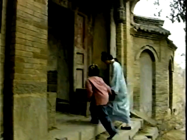 已补全范仲淹1994