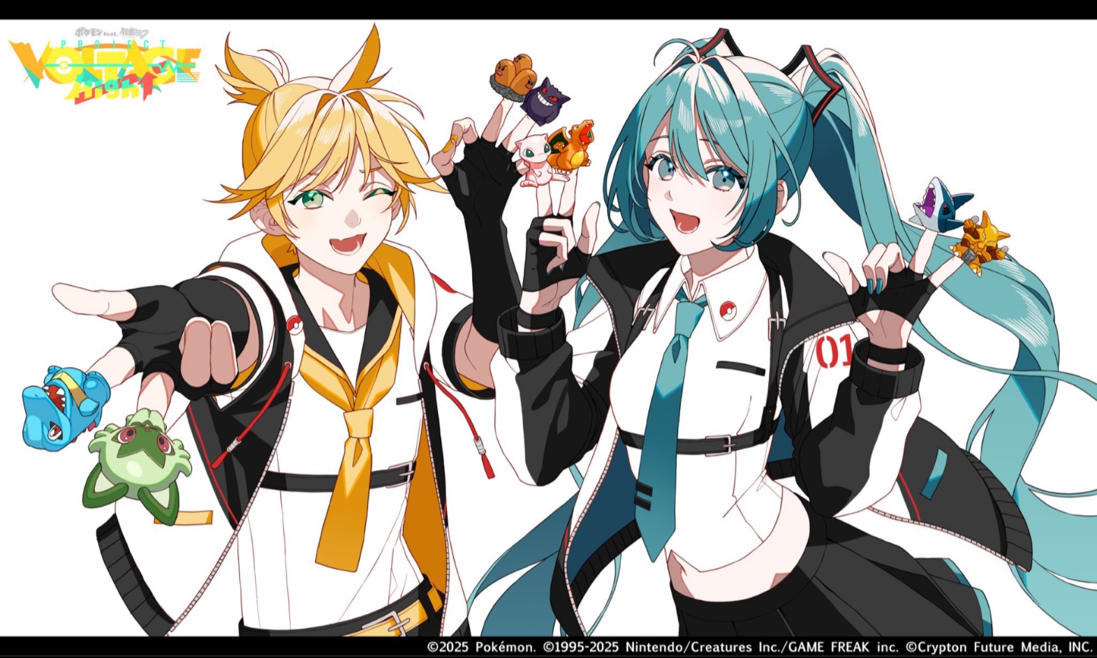【初音未来 & 宝可梦】第4曲“ドキドキ！”feat.初音未来、镜音连【すりぃ】第二期