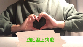 cc85fd3337663894b6703507dc208203733704ca.jpg@280w_158h_1c_100q.jpg