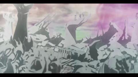 进击的巨人最终季opbgm cc87d3e82d051198ecca6e5f1c1c02b99592d9a9.jpg@480w_270h_1c