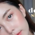 【泰国美妆】氧气美女的韩系光彩妆容分享♡Bew Varaporn