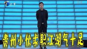 cc93f7ee9e048b2986a1bdde39ea12699503516f.jpg@280w_158h_1c_100q.jpg