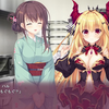 【竜姫ぐーたらいふ】发售3日前倒计时动画【Whirlpool