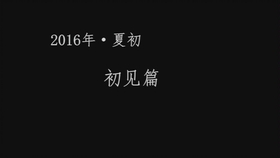 cc9a0afeee62abccdc142cff8acf0f4fcb850e2f.jpg@280w_158h_1c_100q.jpg