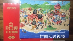 cc9ae8c161d17eebc569443d97d9f0abd56211d1.jpg@280w_158h_1c_100q.jpg