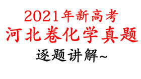 cc9be8223edde04d0d6f10db18aac216a798237f.png@280w_158h_1c_100q.jpg