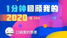 cc9e9657e15cf1e0d2ac0c80781f0d7bac9faf57.jpg@280w_158h_1c_100q.jpg