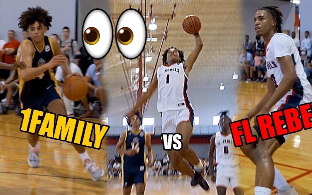 【美高】Asa Newell献上精彩比赛！1Family vs Florida Rebels!