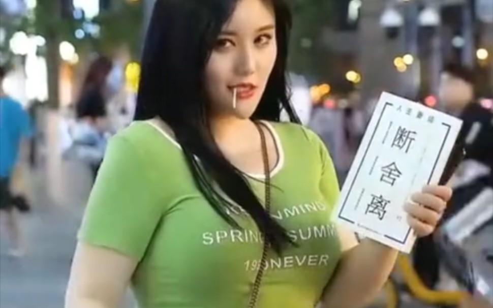 Are all girls so bossy nowadays?