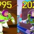 巴斯光年的游戏进化史 1995 - 2020
