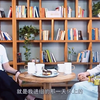 39岁雷佳音的妻子罕见亮相：一点不输女明星，网友：真的太美了