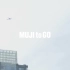 【MUJI | 無印良品】MUJI to GO系列广告（2016）