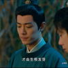 原来庄之行早就知道父亲是大坏蛋...加入稚奴的阵营