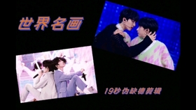 《张三的歌》曲谱_陶笛曲谱12孔(4)