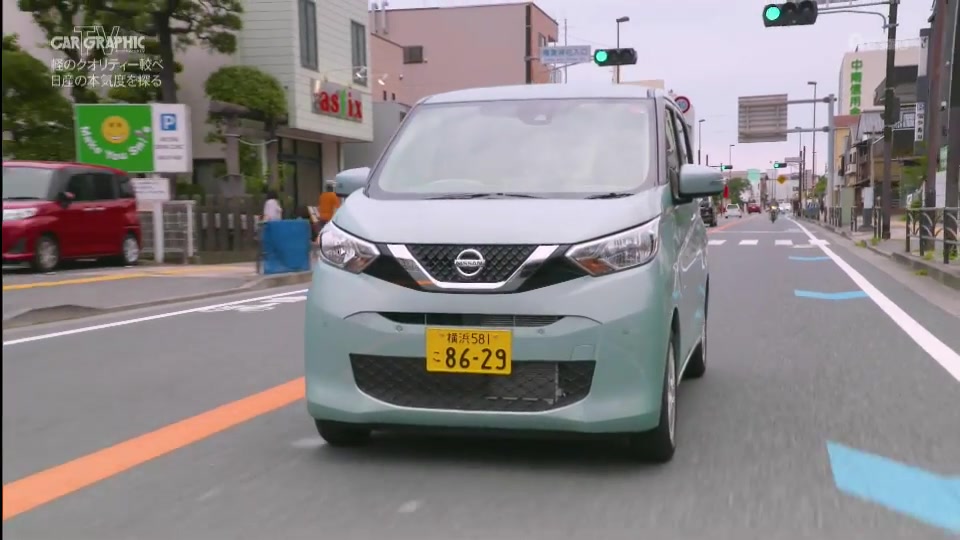 20190707 カーグラフィックTV 「軽自动车特集」【日本KCar 】【生肉】哔哩哔哩bilibili