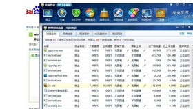 怎么才能让自己的声音变细 ccb6a036987ff5ee7249e7ac0b7532a753a9dcee.jpg@280w_158h_1c_100q.jpg